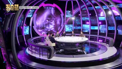 기후재난으로 인해 발생한 조선시대 「경신 대기근」