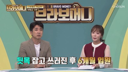 CI보험 수술비 담보에 들어가 있는 ‘중대한 수술’?? #광고포함