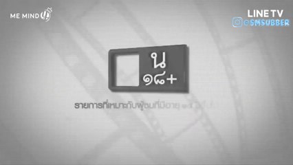 Tharntype Ep.1 (Up Ulang)