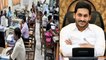 Andhra Pradesh : ఆంధ్రప్రదేశ్ లో ప్రభుత్వ ఉద్యోగుల DA పెంపుపై ఉత్తర్వులు విడుదల!