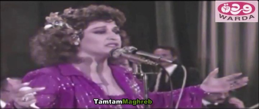 Warda AL Jazairia وردة الجزائر
