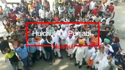 ਕੈਪਟਨ ਸਰਕਾਰ ਦੇ ਝੂਠੇ ਵਾਅਦੇ ਨੂੰ ਲੈਕੇ ਯੂਥ ਅਕਾਲੀ ਦਲ ਦੇ ਵਰਕਰਾਂ ਦੀ ਹੰਗਾਮੀ ਮੀਟਿੰਗ #Hulchultvpunjabi
