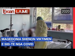 Maqedonia shenon viktimen e 500 nga Covid | Lajme-News