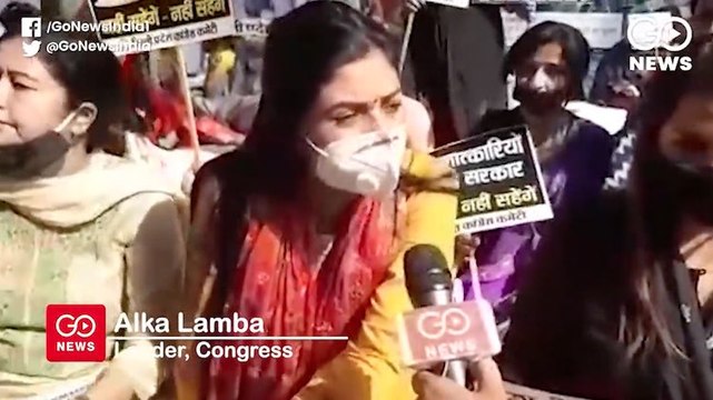 बढ़ते महिला उत्पीड़न के ख़िलाफ कांग्रेस कार्यकर्ताओं का जंतर-मंतर पर धरना