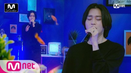 ‘STUDIO M’ 트랜디한 사운드 ‘bcalm’의 ‘Dive(feat. 마독스)’ 무대