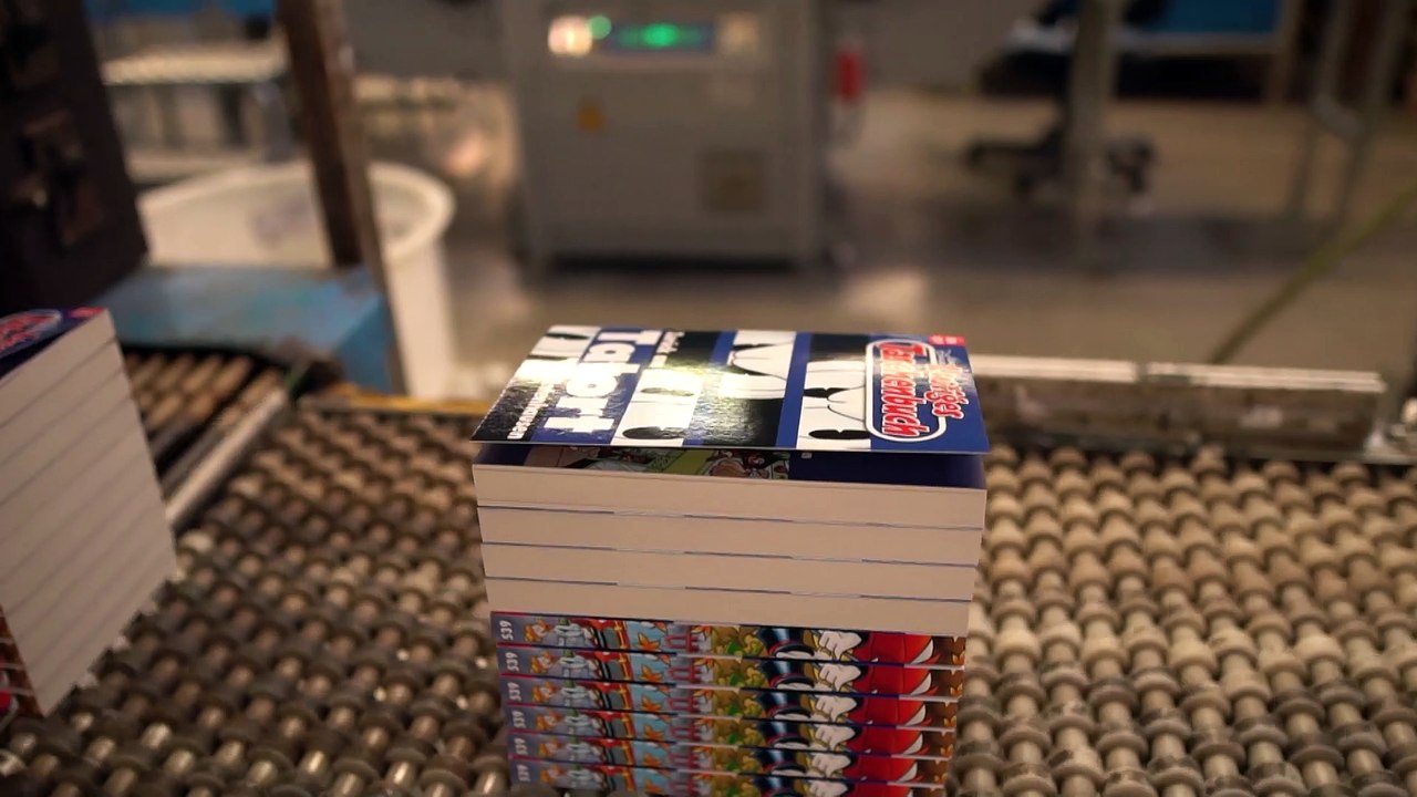 LTB_- So wird das lustige Taschenbuch gedruckt