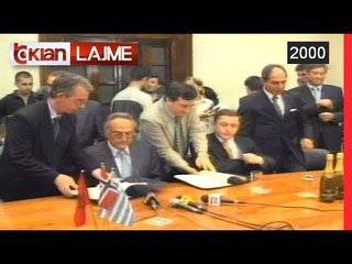 Kompania greke Cosmote-Telenor ble AMC - (23 Gusht 2000)