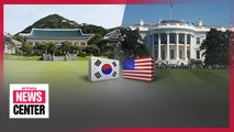 S. Korea's presidential office keeps close watch on U.S. presidential election
