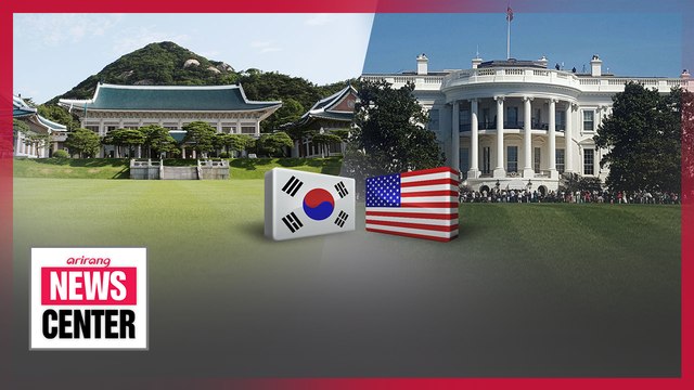 S. Korea's presidential office keeps close watch on U.S. presidential election