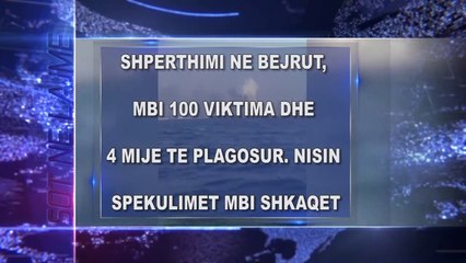 Titujt kryesore te edicionit informativ te ores 15:30 ne Tv Klan (5 Gusht 2020) | News Headlines