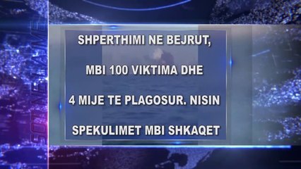 Titujt kryesore te edicionit informativ te ores 19:30 ne Tv Klan (5 Gusht 2020) | News Headlines