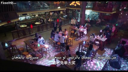 الحب في الوقت المناسب الحلقة 08