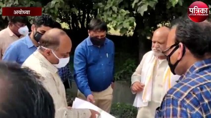 अयोध्या आने वाले श्रद्धालुओं के लिए सरकार की एक और योजना