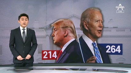 바이든은 9부 능선 넘고…트럼프는 소송 작전 돌입