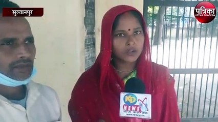 तीन साल पहले बने शौंचालय को दूसरे के नाम दर्शाकर सरकारी धन हड़पने का आरोप