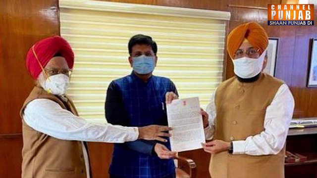 ਵੱਡੀ ਖ਼ਬਰ: ਪੰਜਾਬ ਦੀਆਂ ਵੱਧੀਆਂ ਮੁਸ਼ਕਿਲਾਂ, ਨਹੀਂ ਚੱਲਣਗੀਆਂ ਰੇਲਾਂ ? Partap Singh bajwa | Channel Punjab