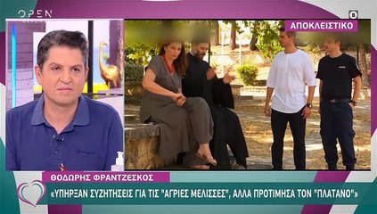 «Υπήρξαν συζητήσεις για τις «Άγριες Μέλισσες» αλλά προτίμησα τον «Πλάτανο»»!