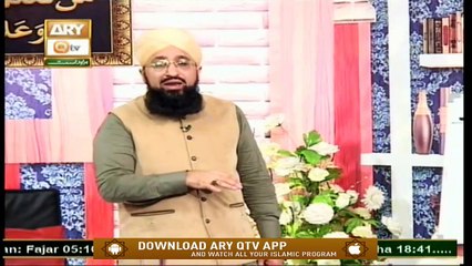 Quran Suniye Aur Sunaiye - 5th November 2020 - ARY Qtv