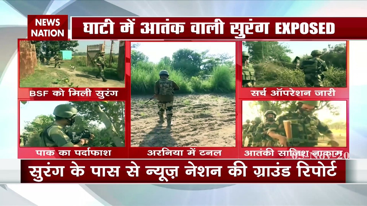 BSF spots tunnel from Pakistan on LoC in Arania sector in Kashmir