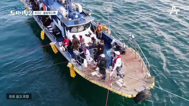 KCM&덕화 더블 돌돔 히트, 그런데 더블 돌돔 바닥 숨기 시전?!