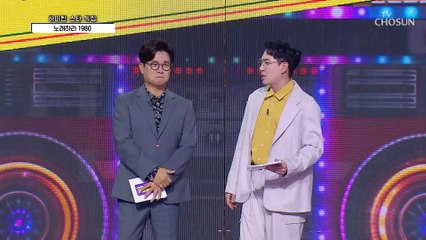 여심 도둑(?) 이상우 ‘그녀를 만나는 곳 100m 전’♬