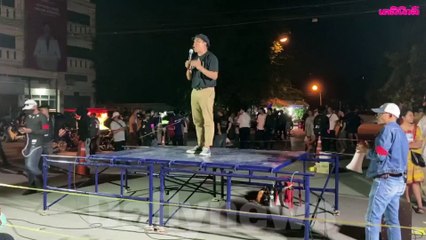 “ราษฎรศาลายา” ชู 3 นิ้ว ไม่ร่วมปรองดอง