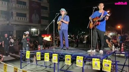 ครึกครื้น “ราษฎรศาลายา” ลงถนน “แอมมี่” โผล่ร่วมปลุกม็อบ