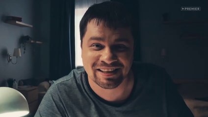 Зона комфорта - 7 серия