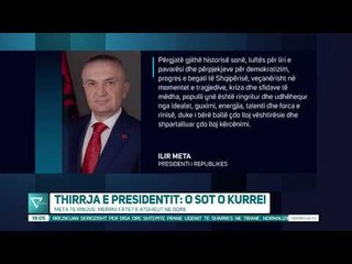 News Edition in Albanian Language - 12 Gusht 2020 - 19:00 - News, Lajme - Vizion Plus