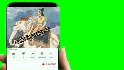 Please subscribe to this YouTube channel