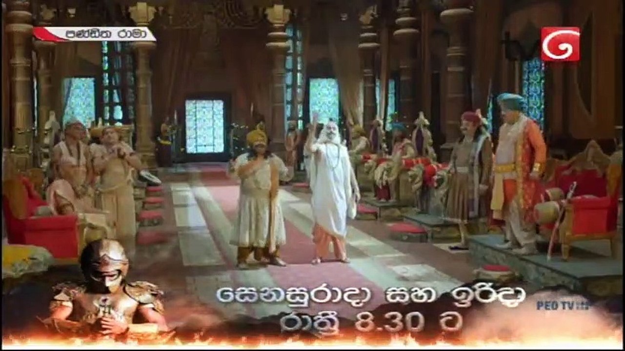 Pandith Rama 05-11-2020 - video Dailymotion