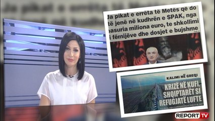 Report TV - "Shtypi i Ditës dhe Ju", ja çfarë shkruajnë gazetat për sot e shtunë 15 gusht 2020