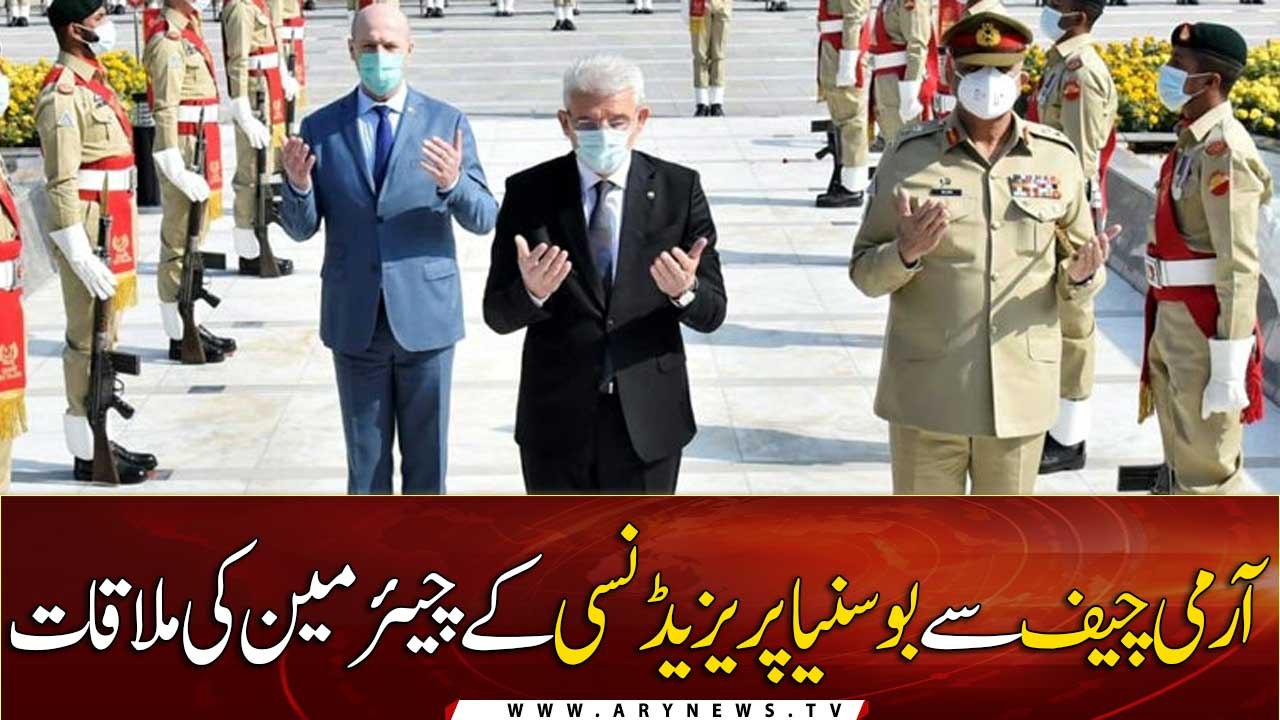 Bosnia’s president calls on COAS, discusses defence cooperation