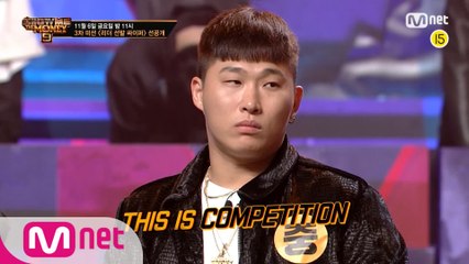 [4회/선공개] 모두를 압살하다! 죽음의 조, 코팔팀의  I 금요일 밤 11시