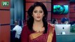 NTV Shondhyar Khobor | 05 November 2020