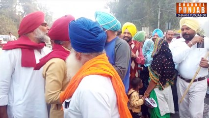 ਆਪ ਅਤੇ ਕਿਸਾਨਾਂ 'ਚ ਹੋਈ ਝੜਪ, ਵੀਡਿਓ ਵਾਇਰਲ | AAP Party vs Farmer | Channel Punjab | Viral Video