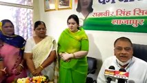 शाजापुर में जिला महिला कांग्रेस की नई नियुक्ति पर संगठन मजबूत होगा: सिकरवार