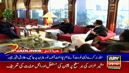 ARY News Headlines | 8 PM | 5 November 2020