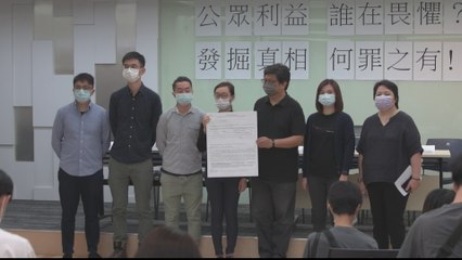 Concerns over prominent Hong Kong journalist's arrest