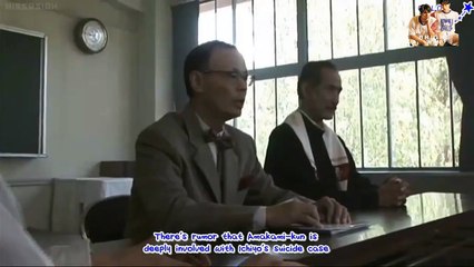 私は教師が大好きです 2020 Watashi wa kaicho ga daisuki - ENG sub 2 - TEACHER AND STUDENT 2
