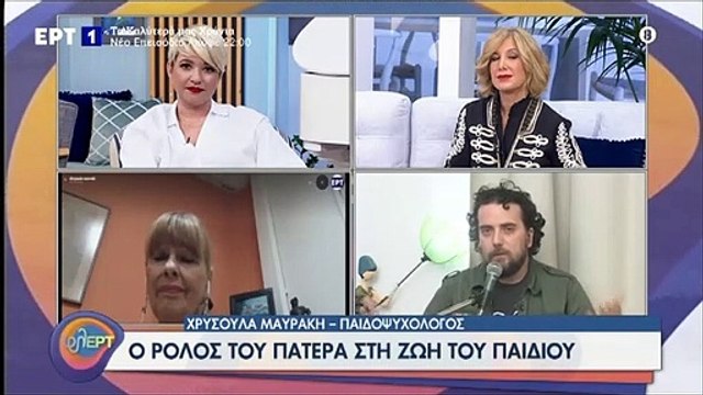 Δρογώσης: Η συγκινητική ιστορία του τραγουδιού για τους «Μπαμπάδες μονάχους»