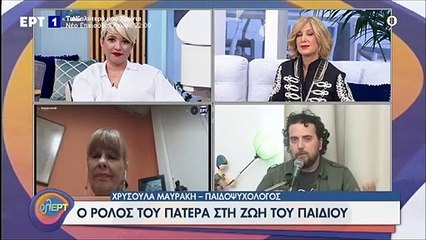 Δρογώσης: Η συγκινητική ιστορία του τραγουδιού για τους «Μπαμπάδες μονάχους»