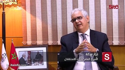 نزار بركة يتحدث عن عودة حميد شباط إلى المغرب وإلى البرلمان