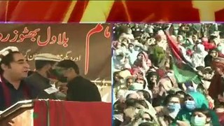 Bilawal Bhutto Zardari Speech at Ghizar - 1st November 2020