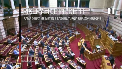 Edicioni informativ - 28 gusht 2020 - Ora 20:00 - RTV Ora