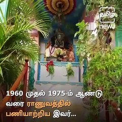 Retired Army Man Installs Statue Of Late Wife At Thootukudi