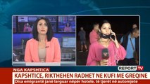 Report TV -Plotësohet kuota '300'/ Vijon radha në Kapshticë!