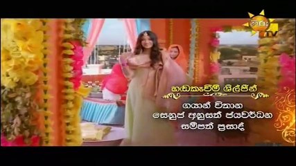 Sith Ahase Adaren (55) 05-11-2020