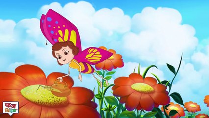 तितली उड़ी उड़ ना सकी बस में चढ़ी सीट ना मिली