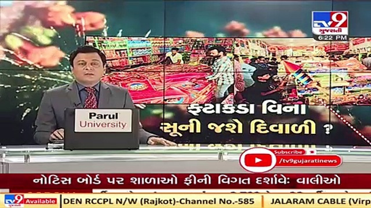 Crackdown on Crackers; Maharashtra, Delhi govts ban bursting of firecrackers at public places_ TV9